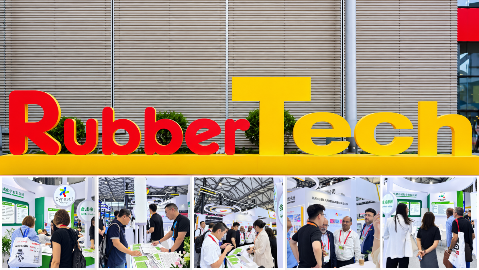 Polykem di RubberTech China 2026: Perbualan, Sambungan dan Peluang Baharu